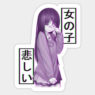 Aesthetic Japanese Girl 28 v3 Sticker